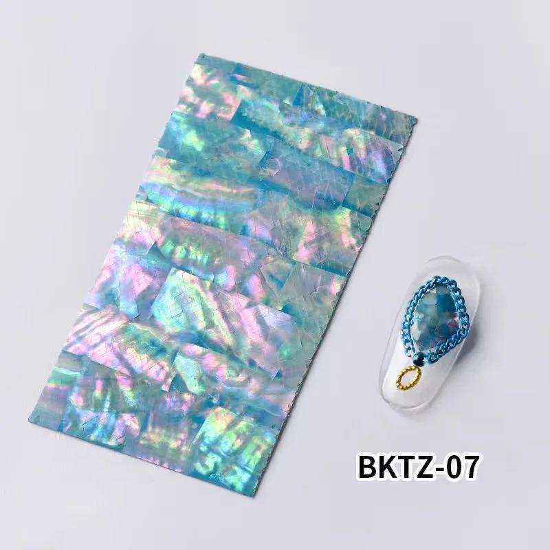 1Piece Natural Abalone Shell Mother of Pearl Laminate Sheet DIY Home Decoration Material Crafts Carved Slice Inlay 40x70mm