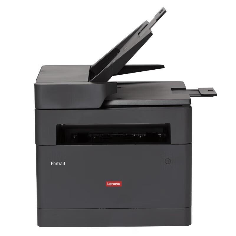 

Lenovo M7365DNA A4 Monochrome Multifunction Laser Printer