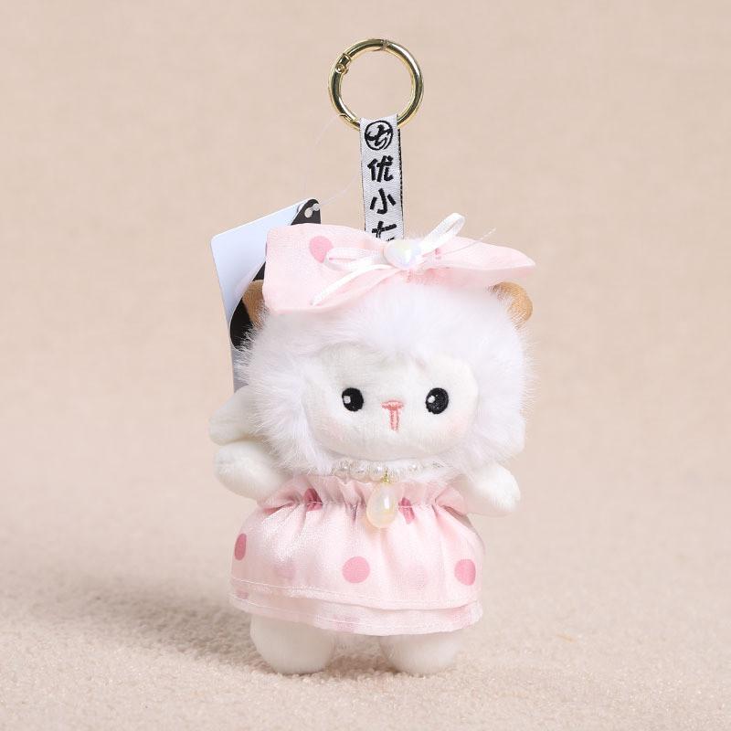 Farmyard Animal Sheep Plush Keychain With Short Pile Fabric For Gift And Accessories