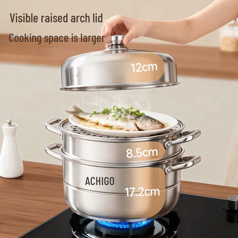 Chigo Stainless Steel Double-Layer Steamer Pot