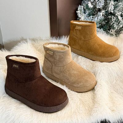 Cowhide Version Snow Boots Women's Velvet Thickened Warm Short Boots Thick Sole Fur Integrated Large Cotton Shoes Children