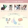 Okima by Public Health Pacifier Holder Silicone Toy Strap in Japan with Cute and Stylish Prevents Pacifiers from Falling Orange Bear [Recommended