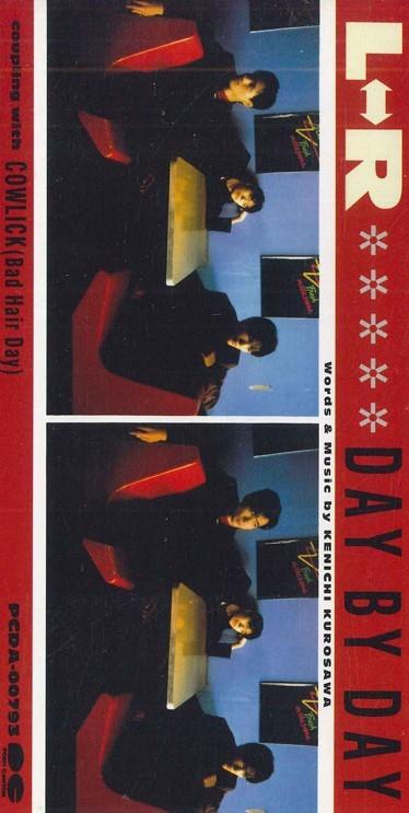 

CD LR Day By Day PCDA00793PROMO PONY CANYON Japan Japanese PopRock Used
