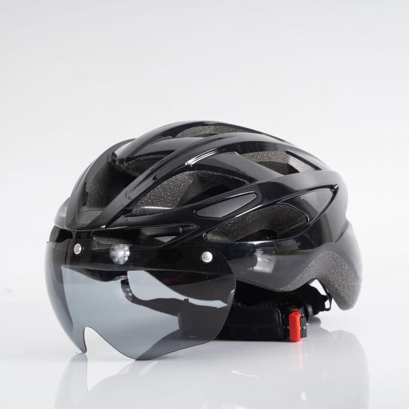 Lishi Sports Integrated Cycling Helmet with Goggles One Size