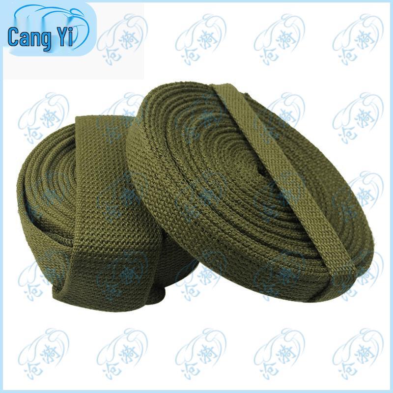 Cangyi Backpack Training Straps Set