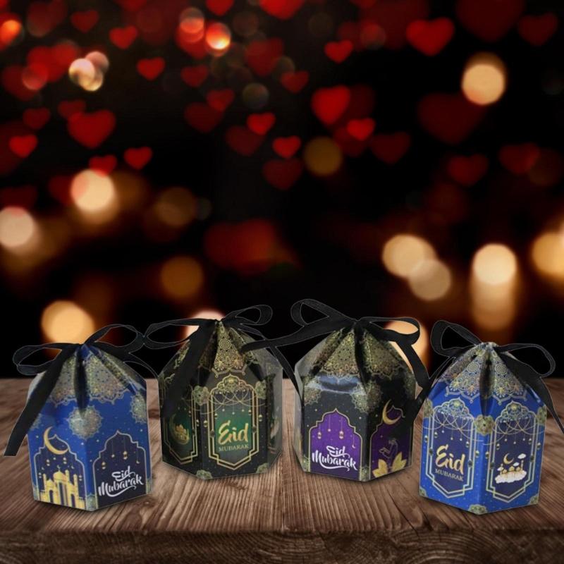 50Pieces Eid Mubaraks Candy Boxes Ramadans Cupcake Paper Muslims Goody Gift Decorations Muslims Eid Party Supplies