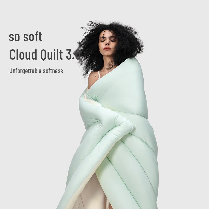 Aimeijia Light Warm Deep Sleep Cloud Quilt 3.0