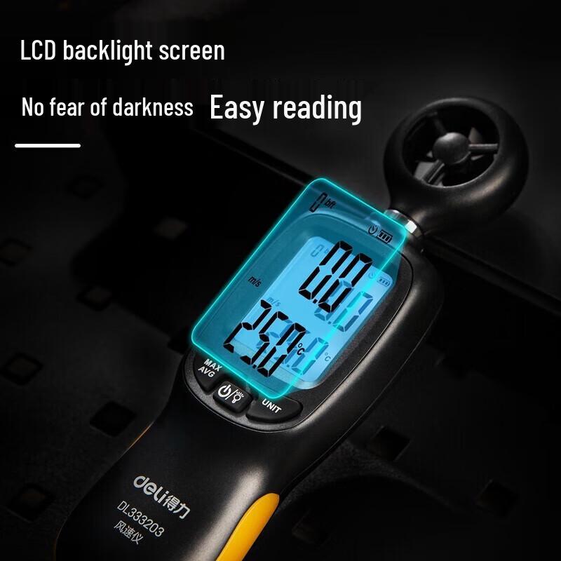 Deli Handheld High-Precision Anemometer