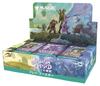 The Gathering Lorwyn Twilight Play Booster Japanese Edition of 30 MTG Trading Cards Wizards of the Coast ECL D50711400 Magic - (Box Packs)