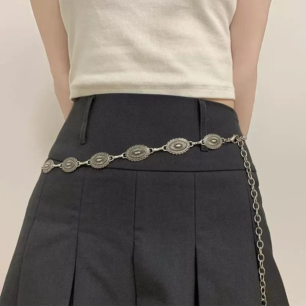Fashion Metal Women's Waist Chain Gold/Silver Adjustable Retro Waist Chain Durable Carved Chain Belt