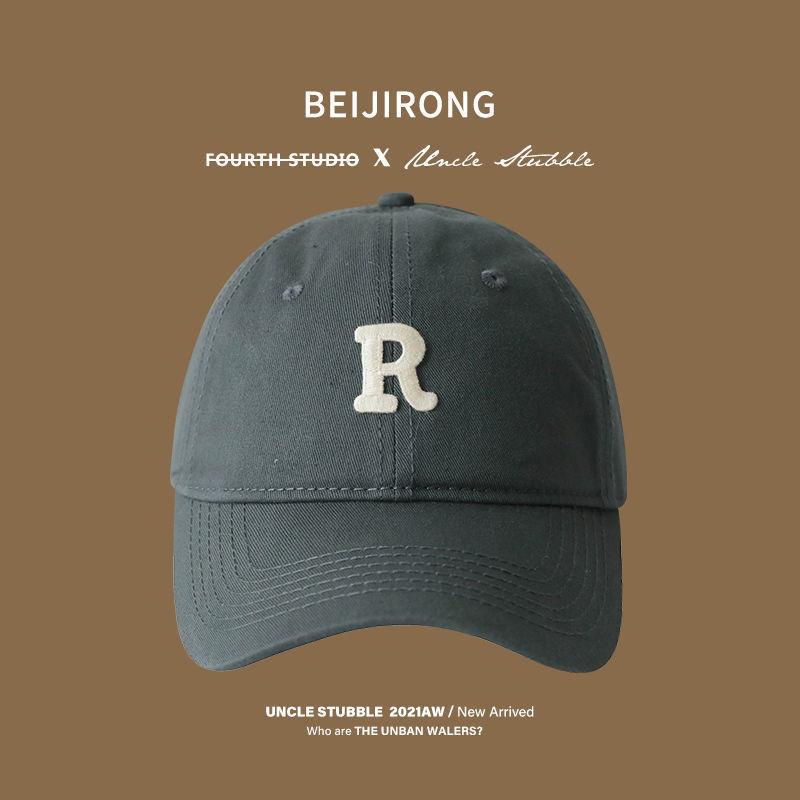 Fashionable Embroidery Letter Neutral Casual Summer Sun Shading Baseball Cap