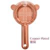 Bar Strainer Sprung Cocktail Strainer Stainless Steel Deluxe Strainer Bar Tools