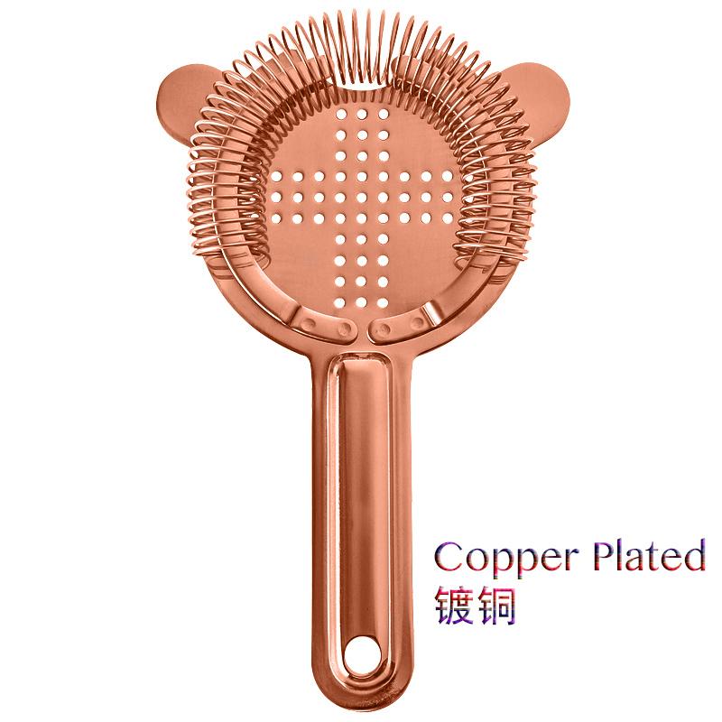 Bar Strainer Sprung Cocktail Strainer Stainless Steel Deluxe Strainer Bar Tools