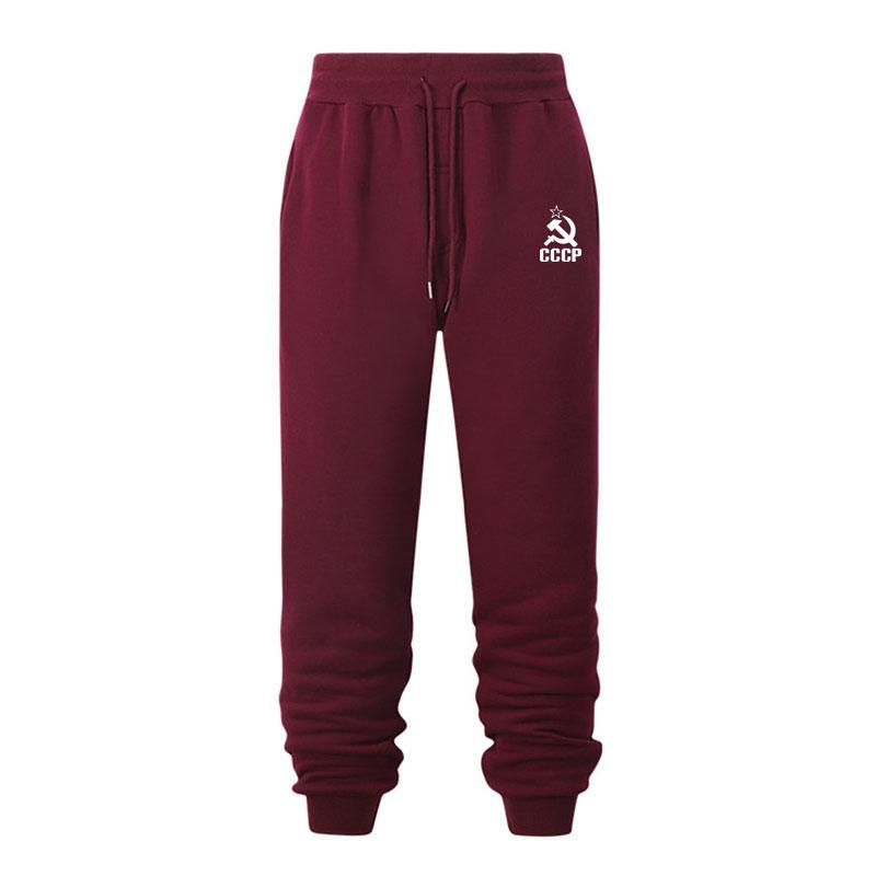 Men's Autumn and Winter CCCP Casual Pants Sports Pants Men's Pants Jogging Pants Hip Hop Street Pants
