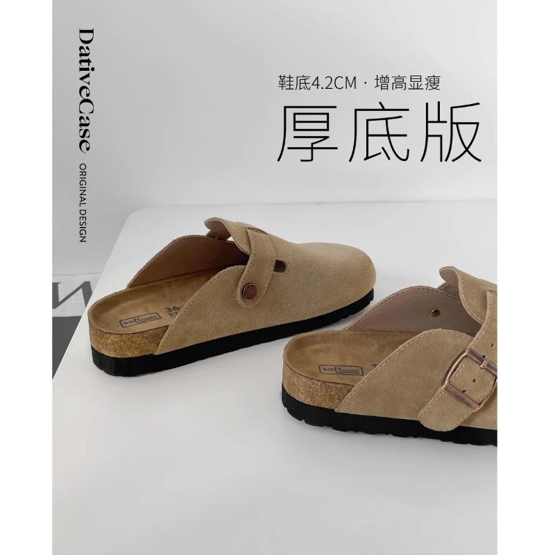 [Trendy] Leather Platform Slippers Women's Spring and Autumn New Outer Wear Fishing Boken Half Drag Lincoln