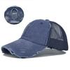 Vintage Verstelbare Unisex Vintage Pet voor Buiten Wandelen en Bergbeklimmen