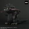 Gigantic Series X Godzilla 1954 Height Length 390mm PVC Painted Finished Figure X-Plus Defo-Real Approx. 240mm/Total Approx. Non-scale