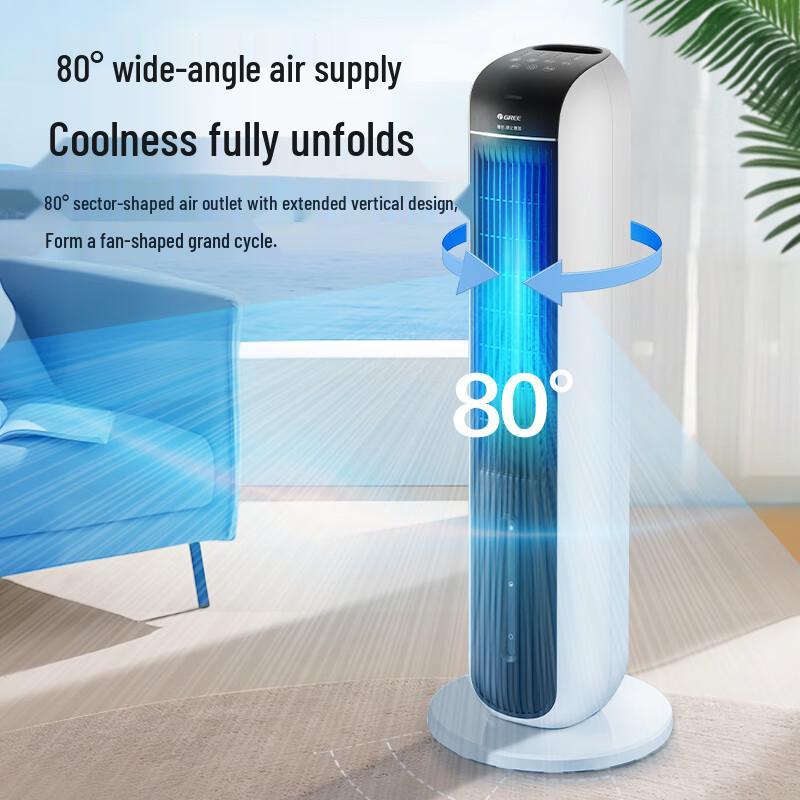 Gree Multi-function Fan Heater and Air Cooler