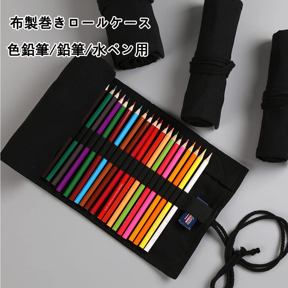 Hitasi Pencil Storage Bag Roll Up Canvas Pencil Case 48 Holes Black Portable Stationery Organizer