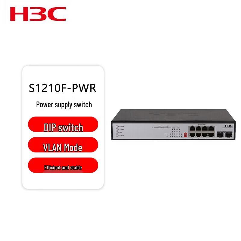 

H3C S1210F-PWR 8-Port Gigabit PoE+ Unmanaged Switch