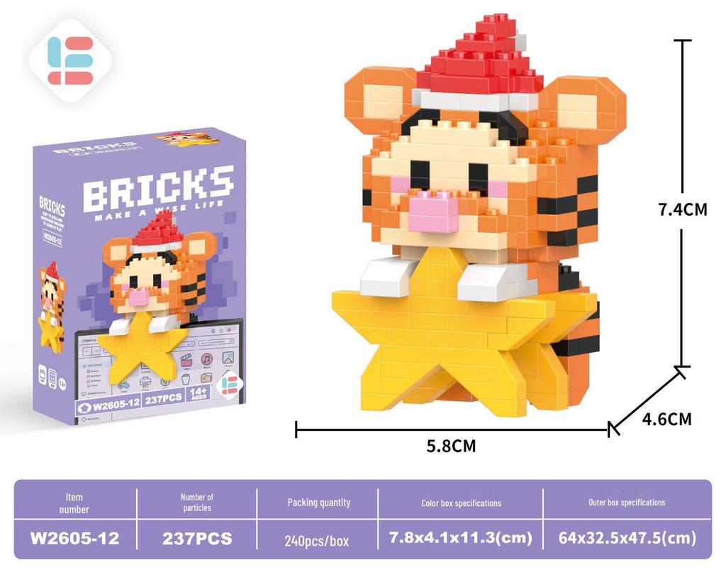 Stavebnice Santa Clause z mikročástic: 60 typů, Slepá krabička kompatibilní s Lego