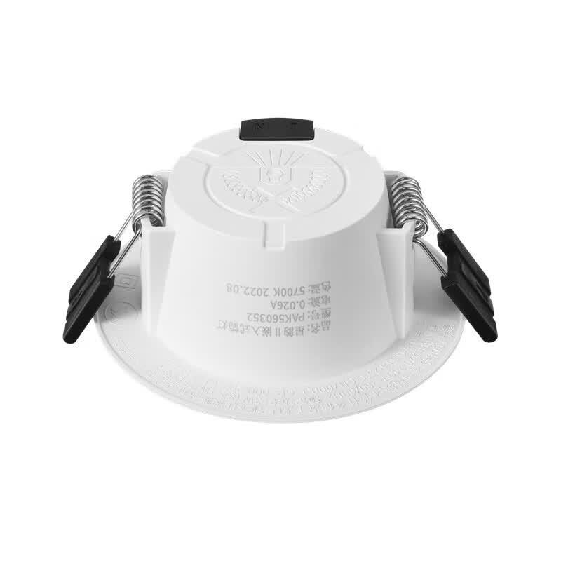 PAK Starlight Series Ultra-Thin Recessed LED Downlight
