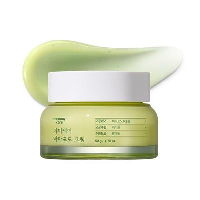 Sea Grape Pore Lifting Cream