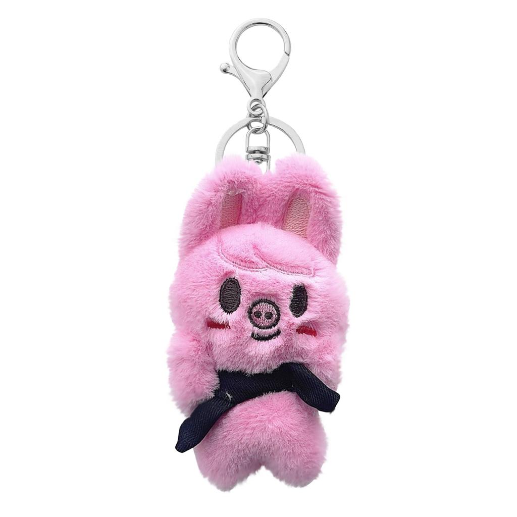 Plush Toy Pendants, Star Gift Peripherals, Suitable Gifts For Star Chasers