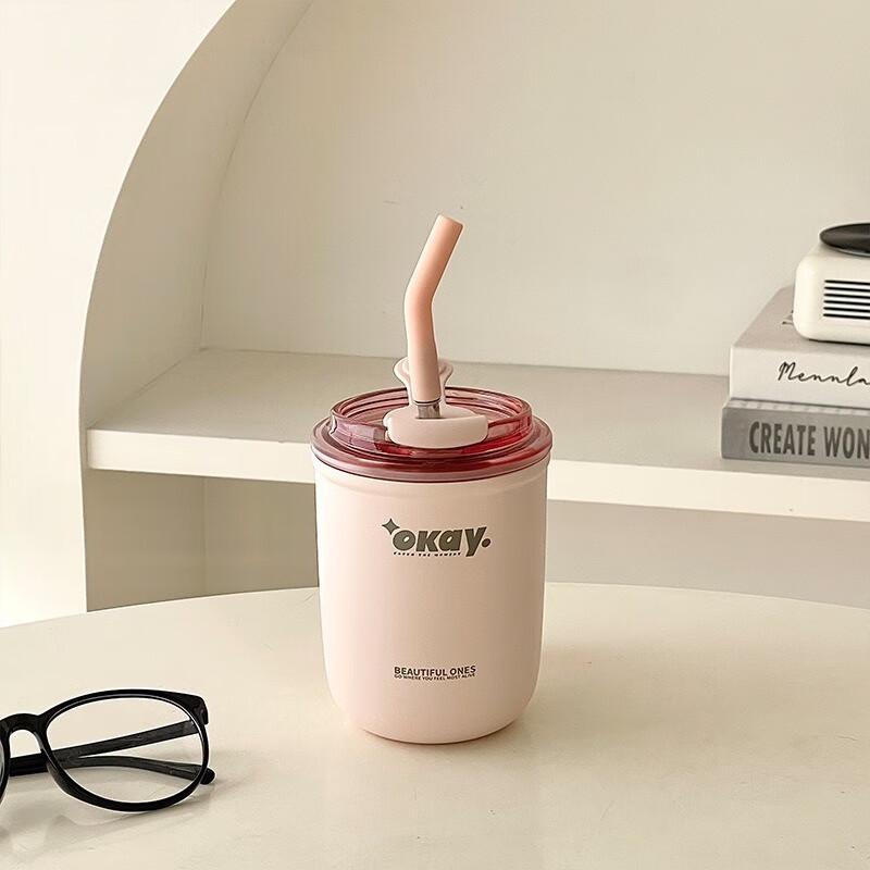 Shuixi Insulated Coffee & Water Mug with Straw
