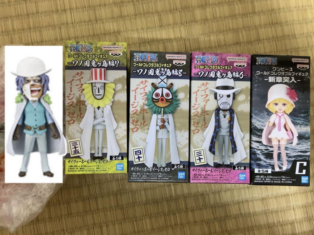 

[USED] One Piece World Collectible Figure CP0 Spandam