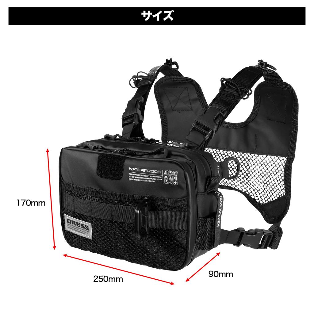 Dress Tactical Shield Chest Bag Fishing Light Rod Pliers Large Capacity Storage - Bag, Game, Ajing, Eging, Holder, Holder,