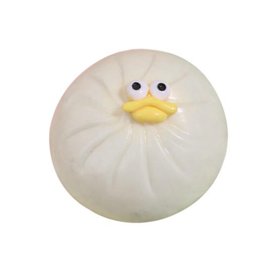 

Stress Relief Toys for Adults Soft Slow Rising Bun-Shaped Stress Ball 3.74 Inch Hand Squeeze Ball for Office Home Study Relaxation And Tension Relief
