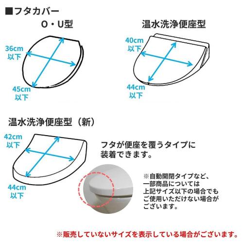 Belle Maison Washable Toilet Mat, Gray, Long (Square), No Lid Cover