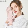 JIUMU Versatile Sun Protection Ice Silk Gloves BX016