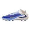 Nike Phantom 6 High Elite FG Fear Nothing Pack Унісекс Кросівки Синій Racer-Blue Темний-Обсидіан HQ2328-400