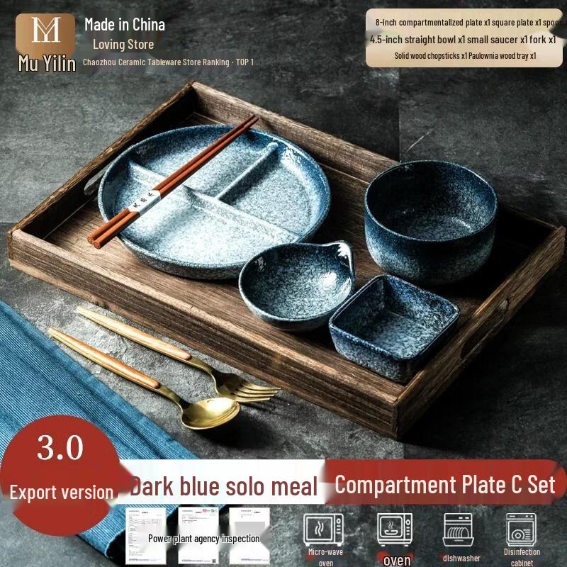 HANDUNYOU Ceramic Single-Serving Meal Plate