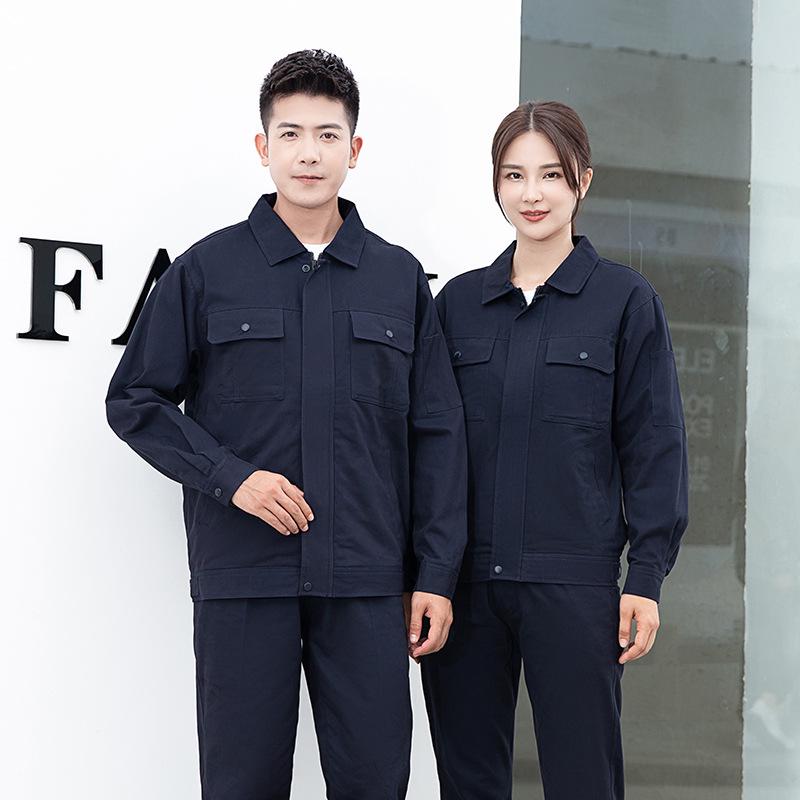 Comfortable Cotton Workwear Set with Custom Logo for Spring and Autumn