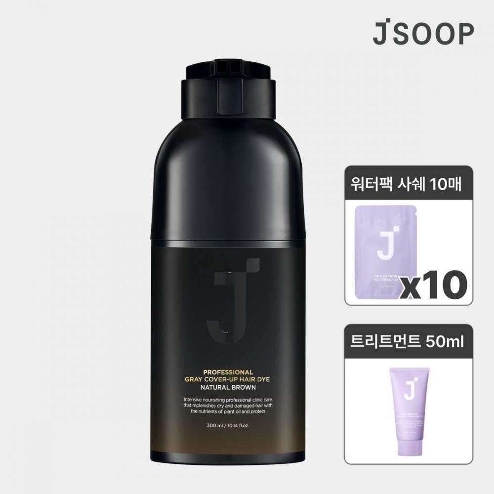 

Профессиональный шампунь-краска Натуральный коричневый 300г + Несмываемая маска-пленка 10шт + 2x Средство для ухода 50мл