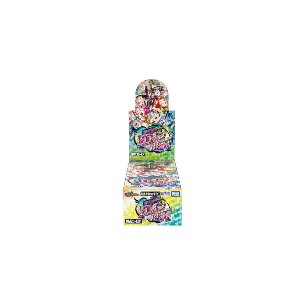 Takara Tomy Duel Masters TCG DM25-EX1 Heroine Best Box Trading Card Game Set