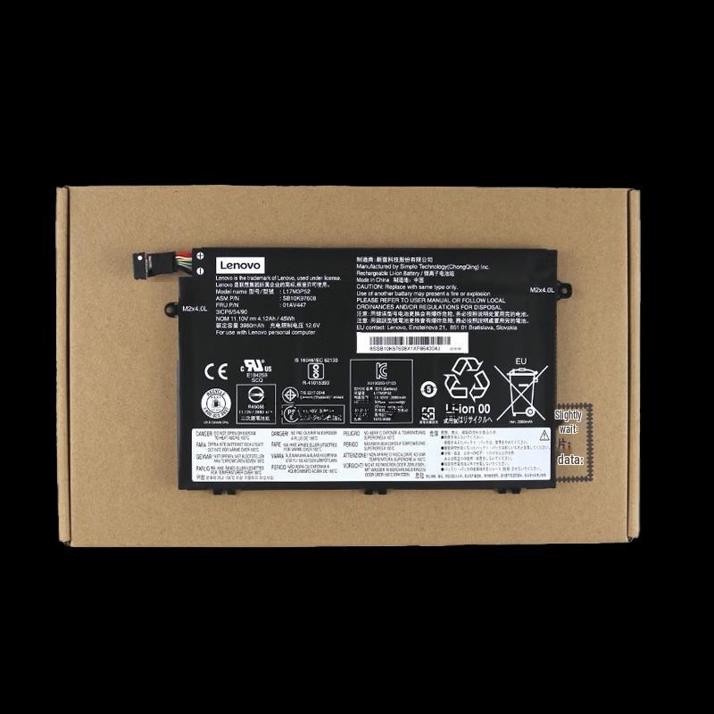 Lenovo ThinkPad Original Laptop Battery L17C3P51