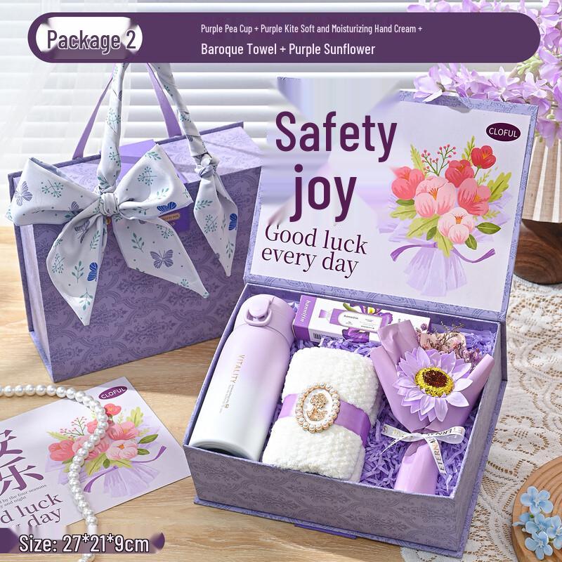 Light Luxury Festival Gift Sets