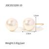2023 High-End Golden Pearl Stud Earrings: Retro Brushed Design for Women