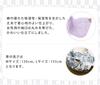 [Reveur] Women's Gauze Nightwear, Color, 1 Piece, Made In Japan, Safe and Secure, Yukata/Sleepwear (Size M, Pink)