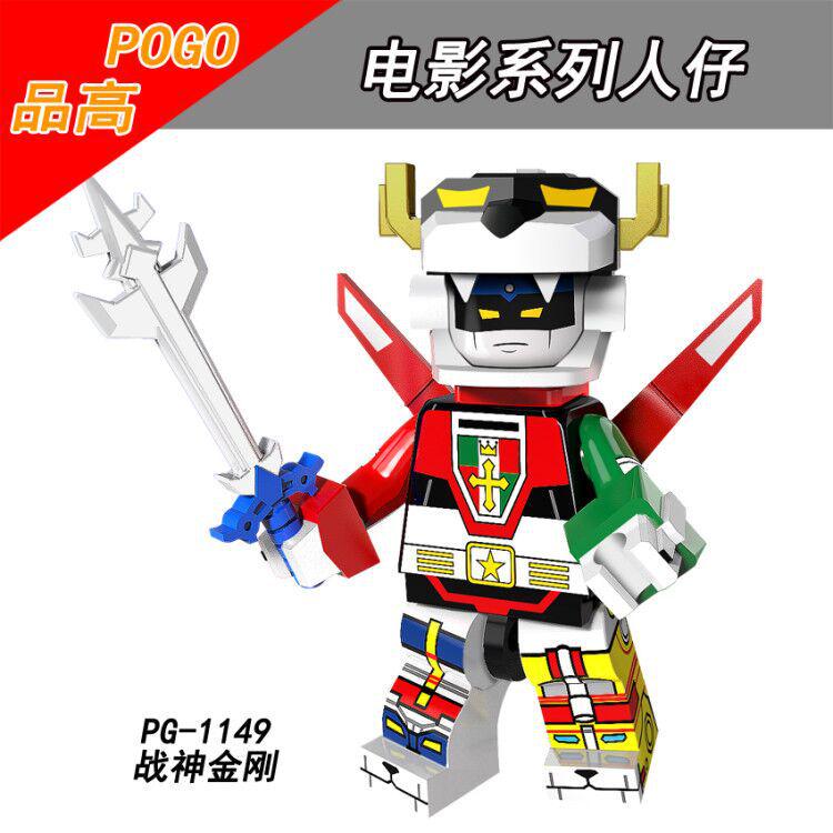 Compatible With Minifigures  Prime Hound Drift Building Blocks