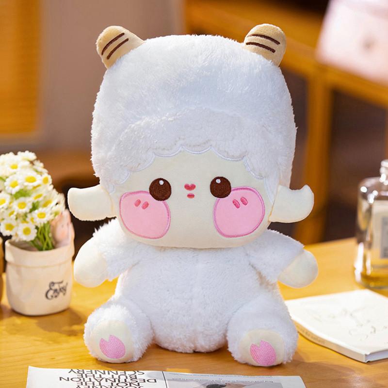 Cute Cartoon Lamb Plush Doll Stuffed Animal Toy For Kids Birthday Gift Girls