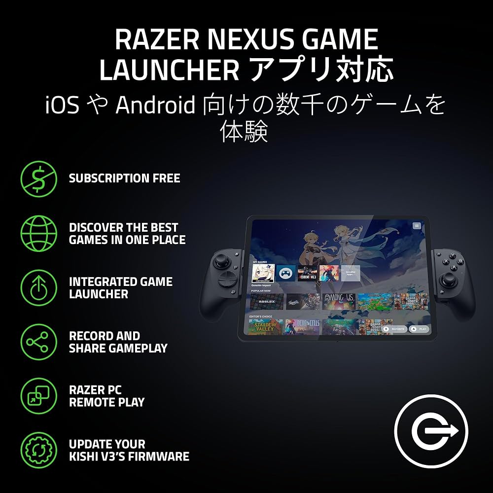 Razer Kishi V3 Pro XL Mobile Gaming Controller for Full-Size Tablets, USB-C, Compatible with iPads and Android Tablets up to 13 Inches, Ergonomic Desi