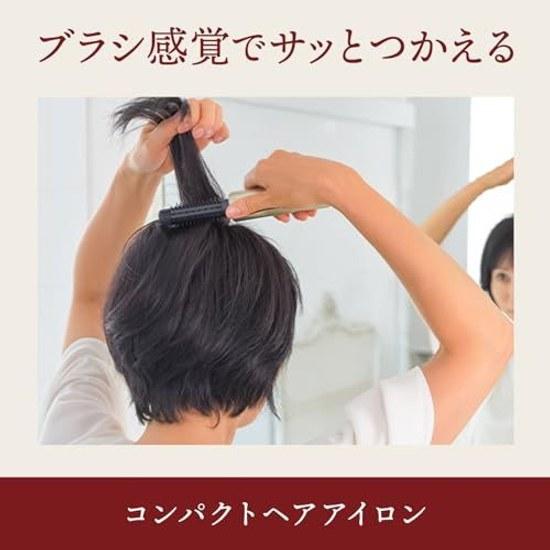Yaman Straight Brush Hair Volumizer Pro Iron YJHB7NAM Gold Sticker
