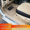 Prado 2700 Middle East Version 7-Seat Leather Floor Mats for Land Cruiser Interior Modification