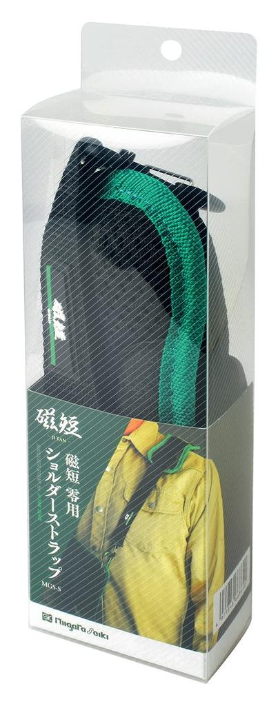 Niigata Seiki SK Magnetic Sheet Magnetic Short Zero Shoulder Strap MGS-S (Magnetic Short Magnet Sheet for MGS-15) Adjustable Range Approximately