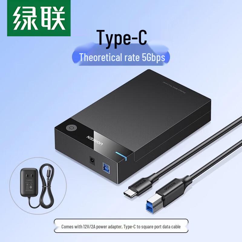 

UGREEN USB 3.0 Type-C Enclosure for 2.5/3.5 inch SATA SSD/HDD
